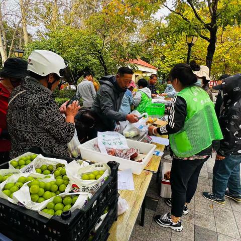 【英才社区党委】“品鉴红色邮展·庆丰收·助农惠民送祝福”便民优惠购活动