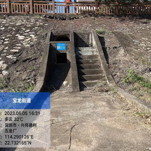 开足马力，加快推进雨污分流建设