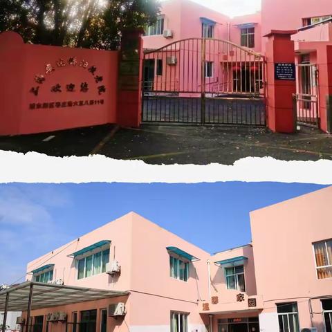 安宁月圆      情暖中秋