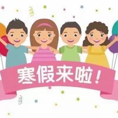 【“四强”能力作风建设·德育】龙行龘龘 欣欣家国——贺兰县金贵镇银光小学少先队假期实践作业