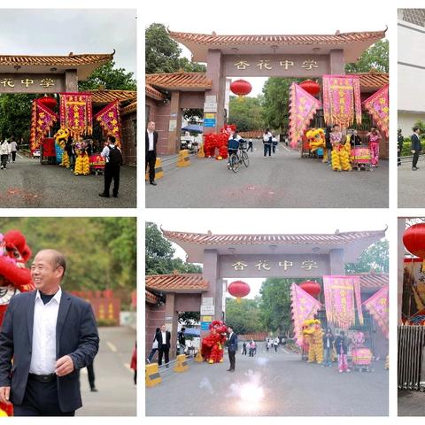 春启新程，逐光而行——封开县杏花中学2026年春季开学准备与 ﻿开学首日纪实
