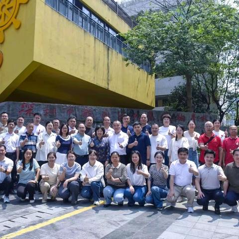 跨越山海共筑梦 ，两地三校携手谱新篇——封开县杏花中学赴深圳市龙岗区学习交流纪实