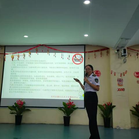 解烟杂货店园山分店又“开店”啦！