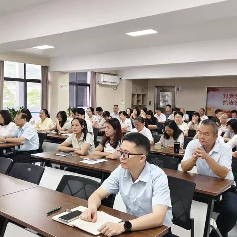复盘促提升 应急强能力—— 园山公卫中心召开 “5・14” 疫情复盘暨卫生应急培训会