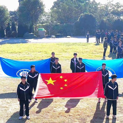 安庆市舒州中学第二十八届运动会——花絮