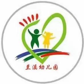 以优启思 以研促教 —— 定鼎北路第二实验幼儿园优质课观摩活动