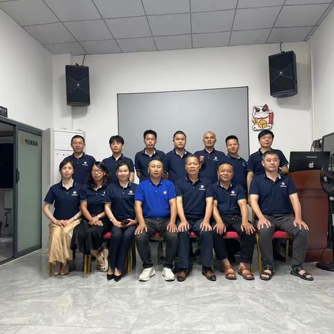 莲花县创新商会月度例会(6月份)