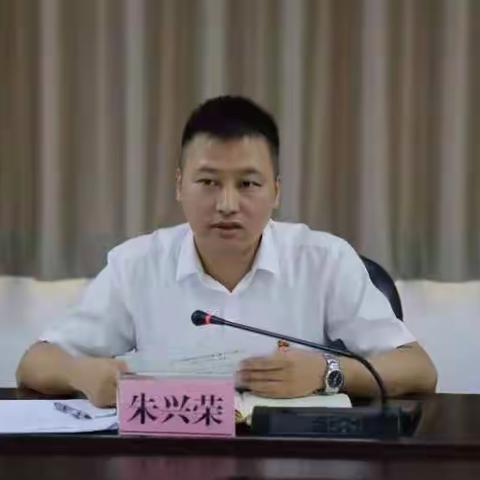 茂名银保监分局“新人第一课”——争做有担当的新时代金融监管人