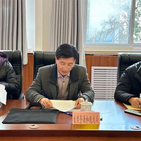 灵宝市第六小学扩建综合楼迁建运动场项目修建性详细规划评审会顺利召开