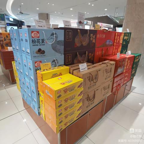 新乡大胖超市巡场