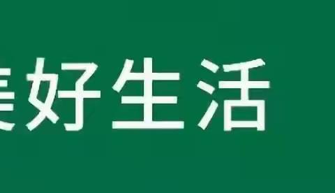 夏日清风  带去沙地