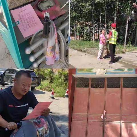 落实安全措施，推进“四好农村路”建设