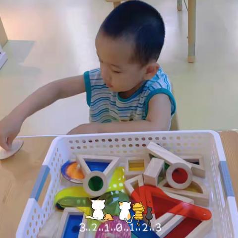 贝德堡艾尚幼儿园小二班