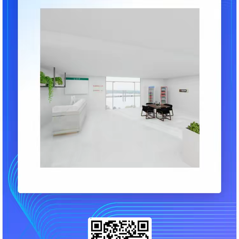 网吧“VR实景图”上线啦！