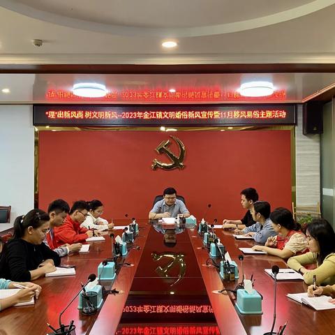 “理”出新风尚 树文明新风