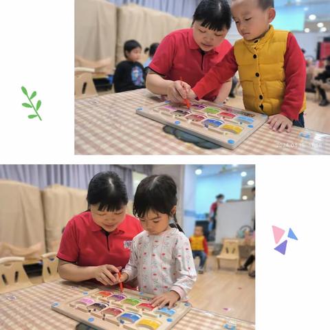 莱思文化中心PNA班三月校园生活