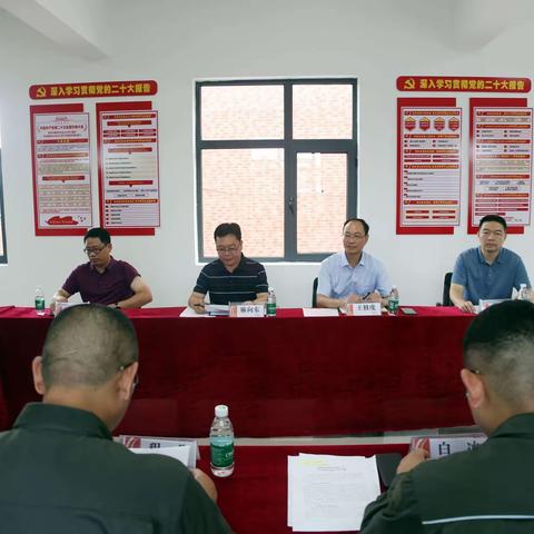 省公司配网办到周口公司调研