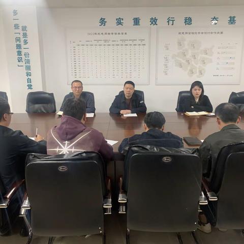 公司召开2023年度配网专业人员挂岗期满总结会