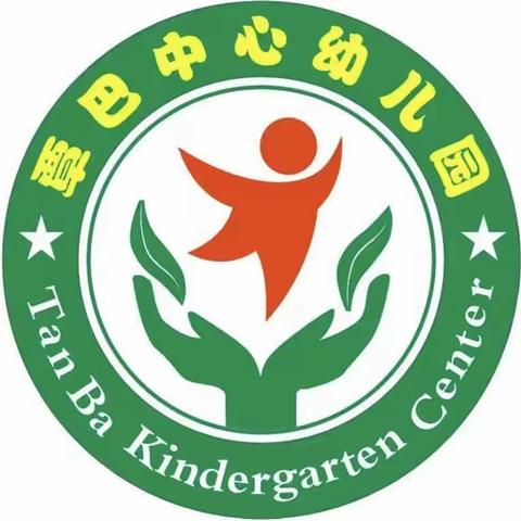 【覃巴镇中心幼儿园】防溺水安全演练