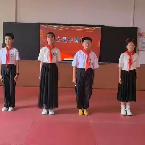 红领巾广播站社团朗诵《什么是中国自信》
