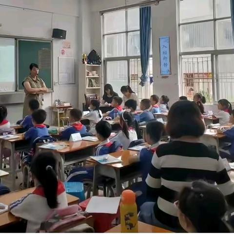 妙趣横生，数有精彩——宏扬学校示范课《填数游戏》