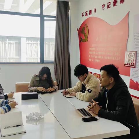 如东政府网2023年迎接省市网站测评部署会