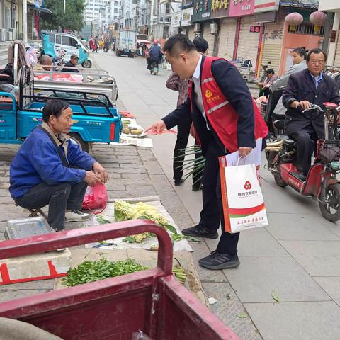 滕州农商银行前进桥支行持续开展一体化营销活动