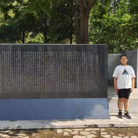 走进红色教育基地——南湖小学四二中队