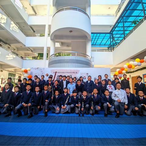 管动心声 乐满彩田——礼赞彩田学校管乐团小学毕业暨暑假汇报音乐会