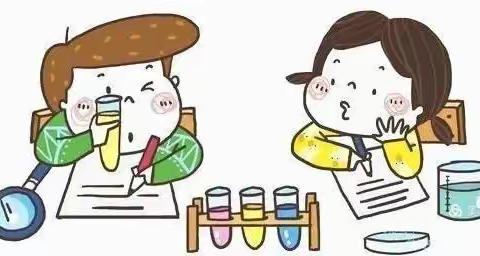 “童心妙趣， 科学探索”克东县第一幼儿园科学素养活动