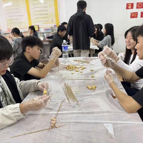 活动课农家乐欢乐行