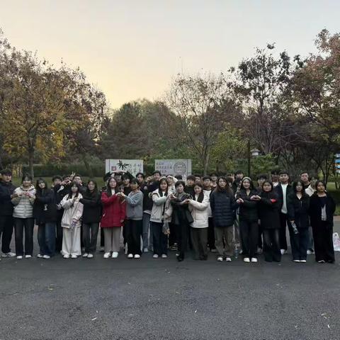 滏阳公园活动课与小火锅聚餐记