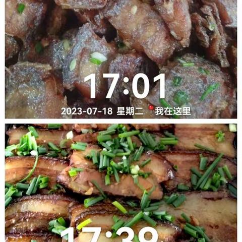 2023.7.18日奇峰东区食堂安全体系篇