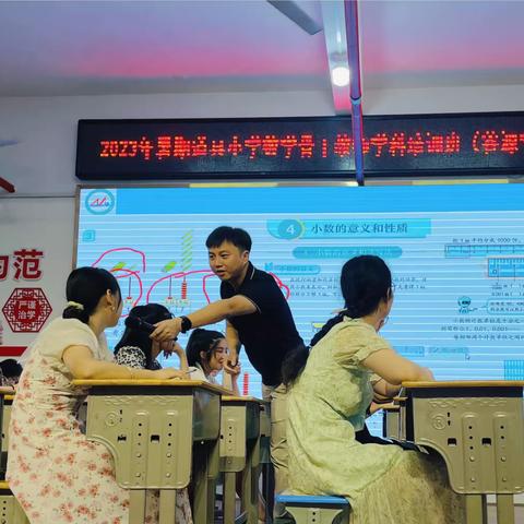 研无止境，携手通行