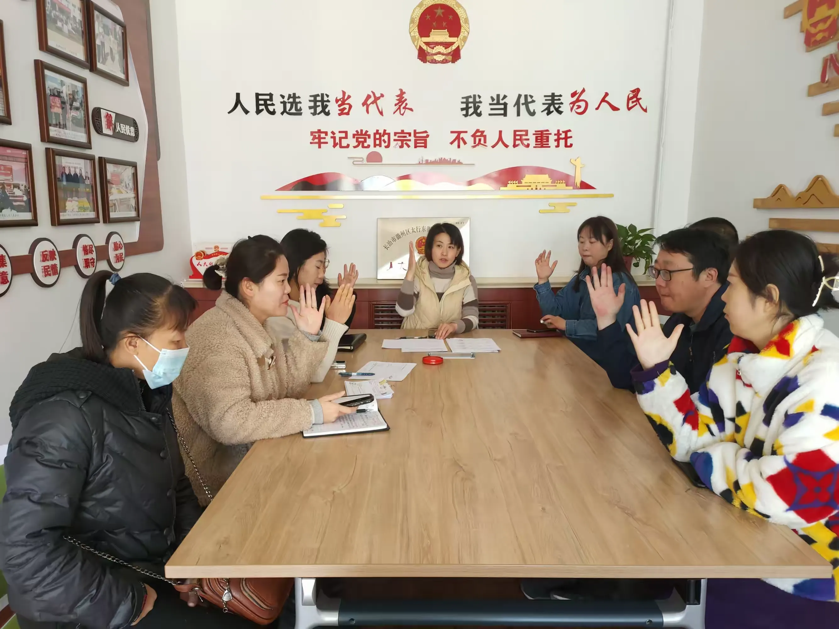 简篇-太东街道澳瑞特社区一周工作动态