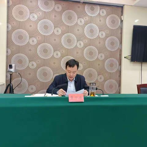 馆陶县召开法治化营商环境工作调度会