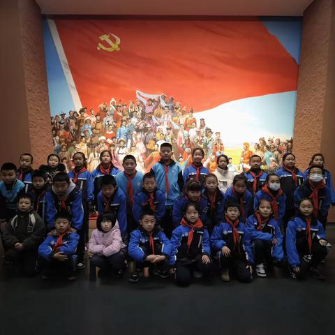 寻访红色足迹 传承红色基因——爱民街小学三一中队寒假社会实践活动