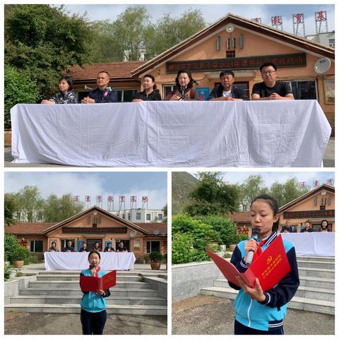 行走间学问渐长 研学路智慧花开——爱民街小学研学活动