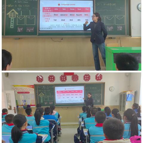 以课为镜映初心，以导为帆启新程——爱民街小学迎接新城区教育教学研究中心视导工作纪实