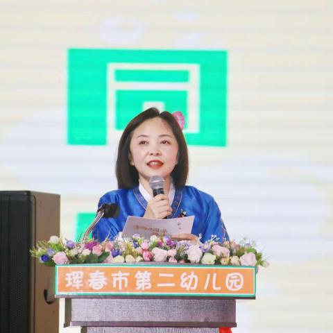 铸牢中华民族共同体意识·师德永馨  朴莲花——“悦于心，美于行”