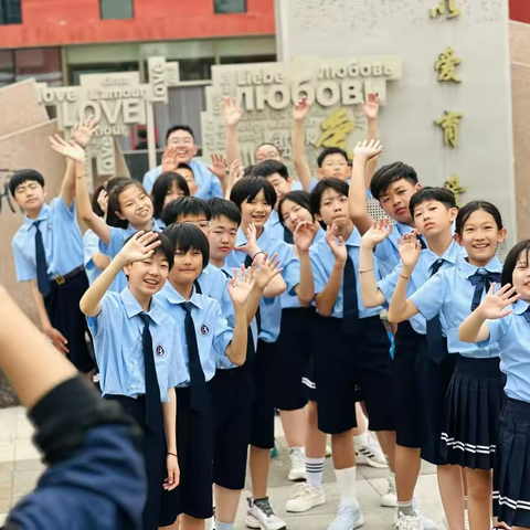 至诚班 第十三周周末家话 ‍2025.5.9