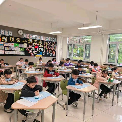 善思班第九周周末家话 （2025.10.31）