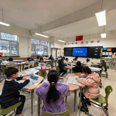 善思班 第17周周末家话 （2025.12.26）