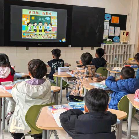 善思班第四周周末家话 （2026.3.37）