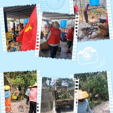 黎丰村党总支“瓦帮鲁”周末开展爱国卫生运动志愿服务活动