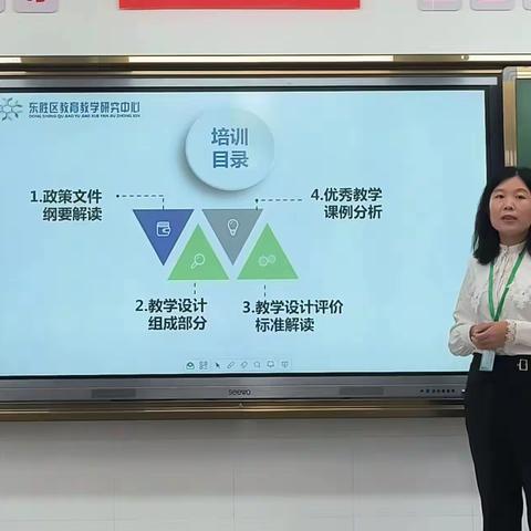 握紧接力棒，“心苗”正在不断成长