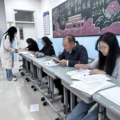 视导引领助发展 精准把脉启新篇 ——初一数学学科组成长营