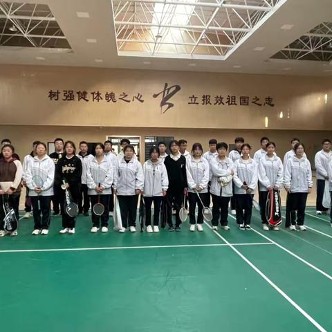 社团展风采——羽毛球社团
