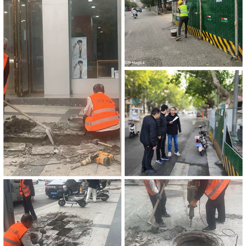周至县住房和城乡建设局市政工程管理站保畅通，促发展，为人民服务！