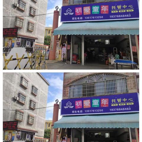 用户11515685的简篇